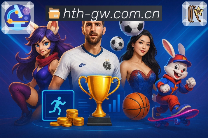 <strong>友博体育</strong>App 下载二维码