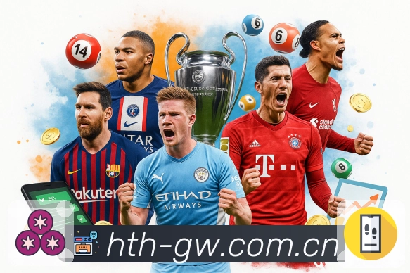 友博体育APP 体育赛事宣传图